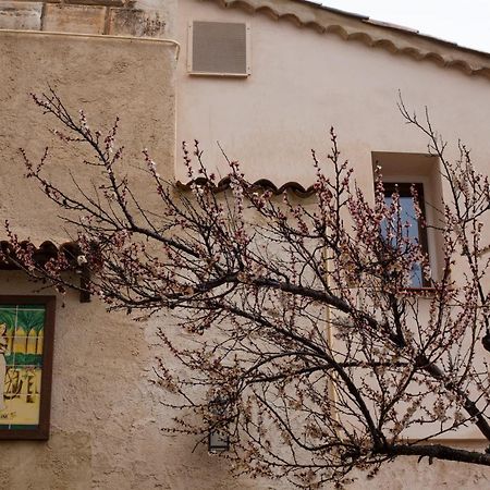 Huerto De Mateo Arana Villa Куенка Екстериор снимка